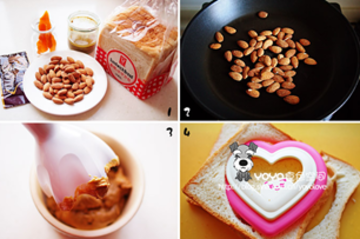 情迷坚果三文治