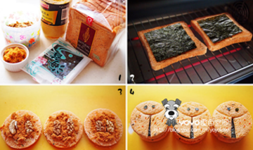 海苔果仁三文治