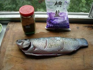 清蒸草鱼