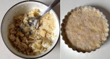 火腿洋芋米披萨