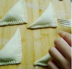 榴莲酥的做法 步骤8