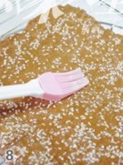 自制猪肉脯的做法 步骤8