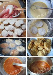 酸甜杏鲍菇肉盒