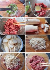 酸甜杏鲍菇肉盒