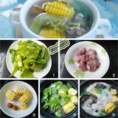 芥菜玉米瘦肉汤