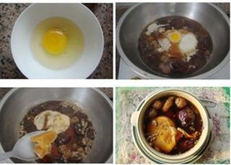 桂圆红枣鸡蛋汤的做法图