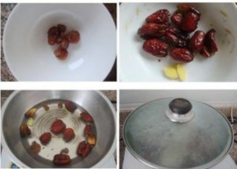 桂圆红枣鸡蛋汤的做法图