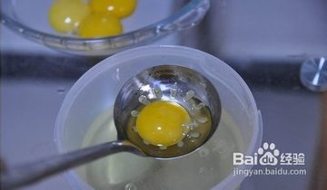 怎样分离蛋清和蛋黄?