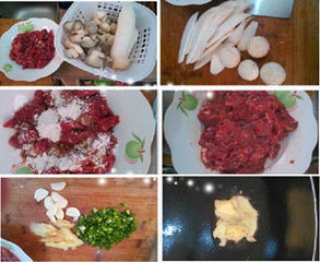 蚝油杂菇牛肉煲的做法图