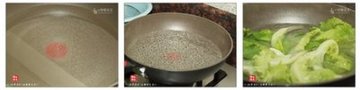 白灼生菜的做法图