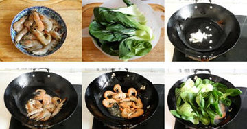 上海青炒海虾的做法步骤图