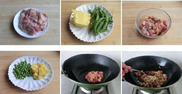 豌豆菠萝鸡丁的做法图