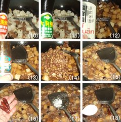 蚝油椒子酱的做法图