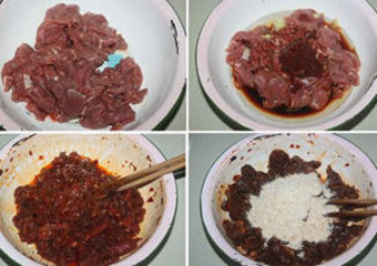 粉蒸牛肉的做法图