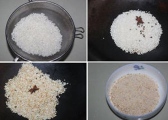 粉蒸牛肉的做法图