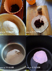 电饭煲版红糖锅盔的做法图