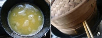 肉末蒸蛋的做法图