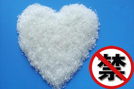 1447126943330982.jpg 20150115180920_24642.jpg