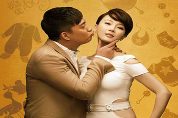 1448241503577058.jpg 11114040_822537.jpg