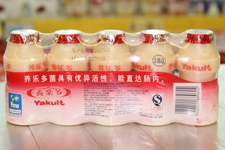 1448101115678905.jpg 养乐多牛奶汁.jpg