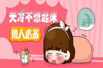 1449028737670010.jpg 1080x460.jpg