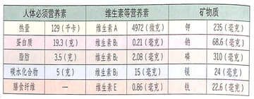 1449816735915664.jpg 6.jpg