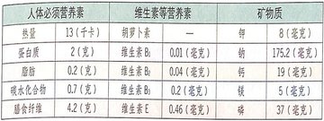 1449807041353393.jpg 1.jpg