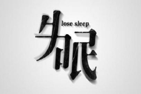 1450231445968097.jpg u=76514724,2751234046&fm=21&gp=0.jpg