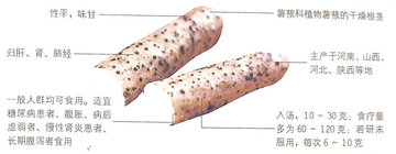 1450258022594602.jpg 3.jpg