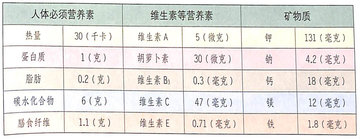 1450336624488266.jpg 4.jpg