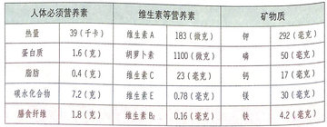 1450427430238777.jpg 2.jpg