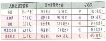 1450424600491845.jpg 2.jpg