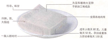 1451026629721571.jpg 4.jpg