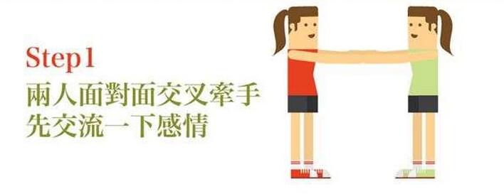 5分钟健身操名模林可彤教你瘦大腿