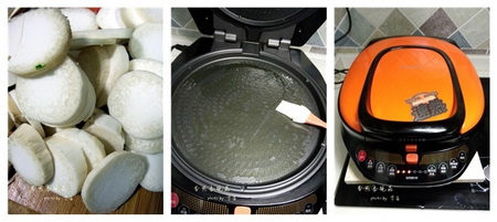 香煎杏鲍菇步骤1-3