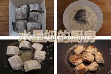 美味干煎带鱼步骤1-4