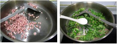 上海菜饭步骤3-4