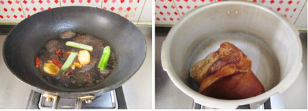 金蛋福肘步骤13-14