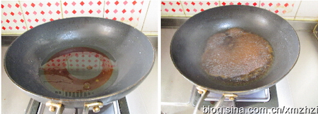 金蛋福肘步骤11-12