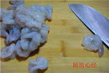 虾仁炒腰花步骤3