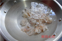 虾仁炒腰花步骤6