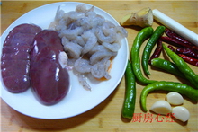 虾仁炒腰花步骤1