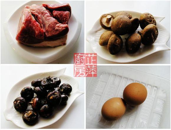 四喜丸子的做法