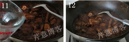 高升排骨步骤11-12