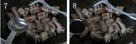 高升排骨步骤7-8