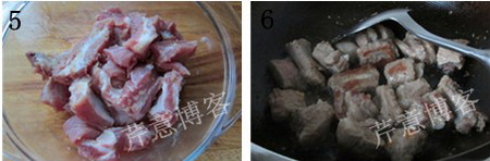 高升排骨步骤5-6