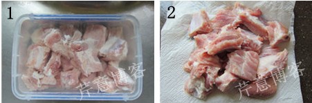 高升排骨步骤1-2