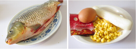 金银浇汁鱼步骤1-2