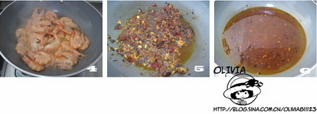 香辣盆盆虾步骤4-6