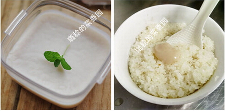 煎蛋糯米卷步骤3-4